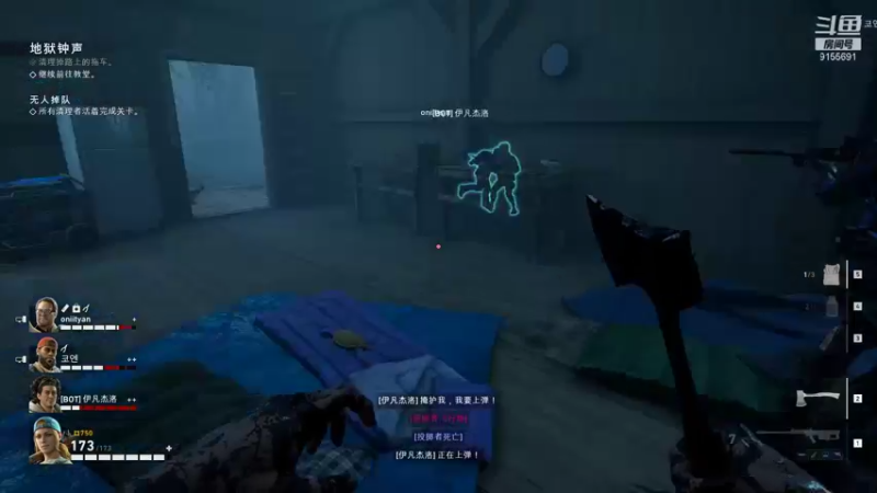 【2021-08-09 15点场】fairy小泡沫：野区野王小泡沫