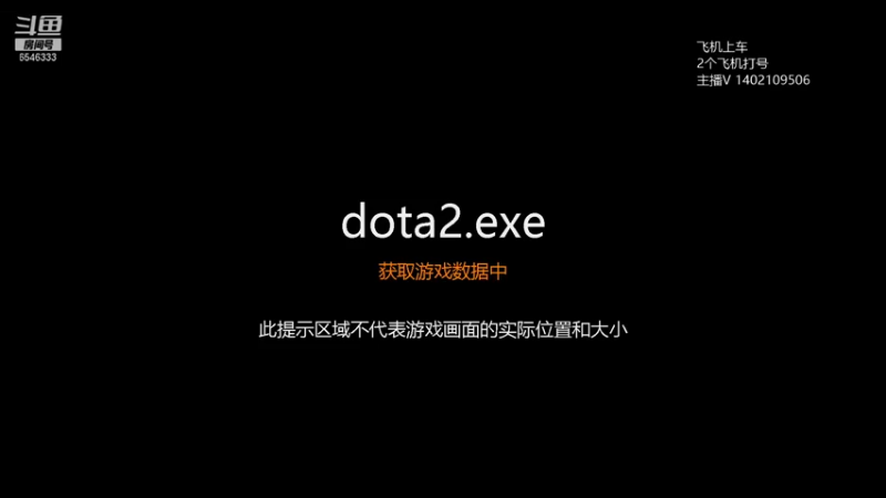 【2021-08-10 06点场】小小要单排mua：先知大侠开课了！无敌！