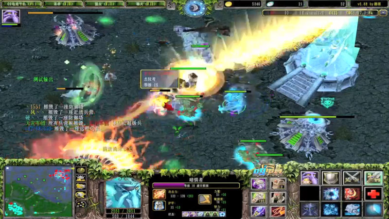 【2021-08-11 20点场】a824683653：双小技能模式  出发