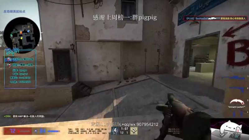 【2021-08-10 20点场】byMgogo：【阿b】努力