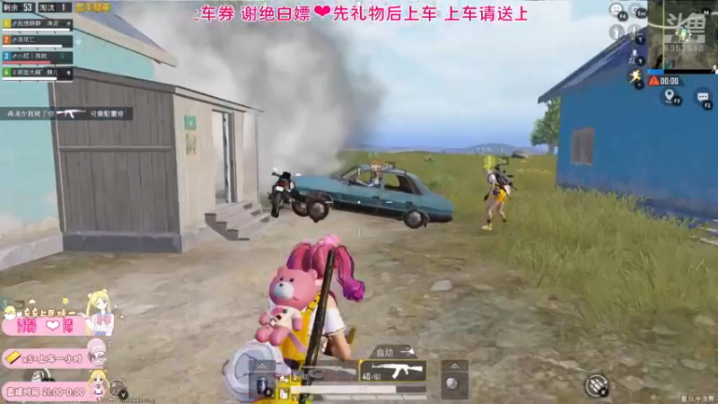 【2021-08-11 22点场】小妖静兒：莓气泄露~