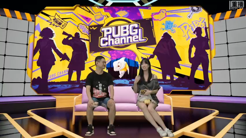 【2021-08-12 20点场】pubg活动：【重播】PUBGCHANNEL 史实对决