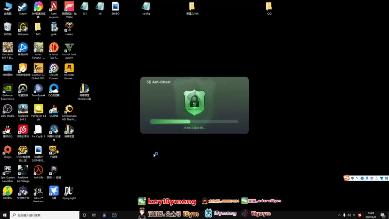 18goYm CS：GO：一场精彩的对局，鏖战到加时赛，才分出比赛胜负