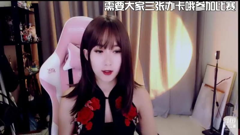 【2021-08-12 20点场】哈尼九：决赛啦兄弟萌上呀