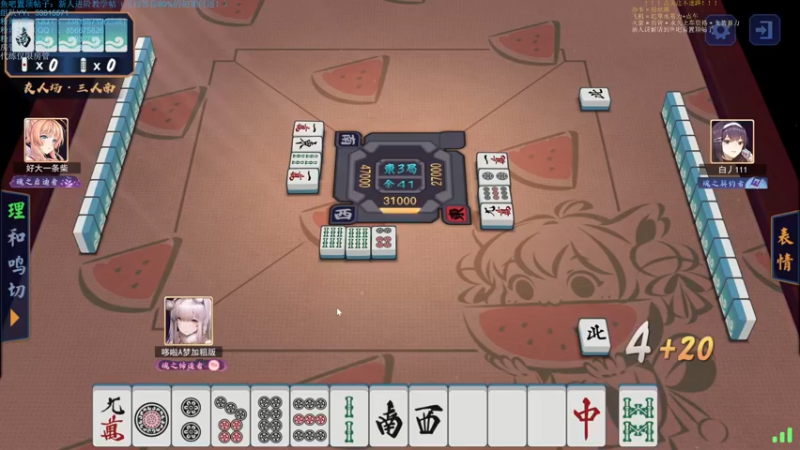 【2021-08-11 01点场】战争雷霆老铁：【战争雷霆国际服】空陆一体仿真战争网游