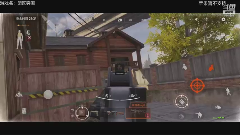 【2021-08-12 16点场】解说TH：TH:暗区突围，下午3点搞波大的