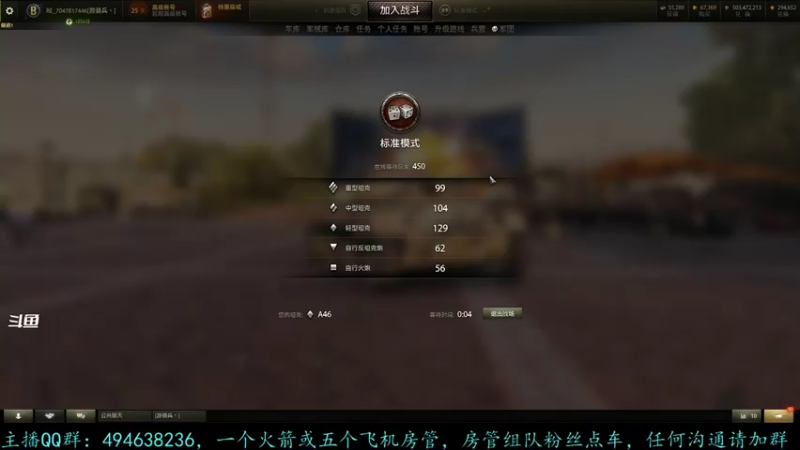 【2021-08-12 13点场】暗夜幽霊：幽霊-囤十个小目标