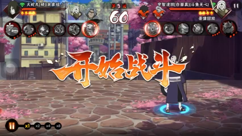 白面具yyds