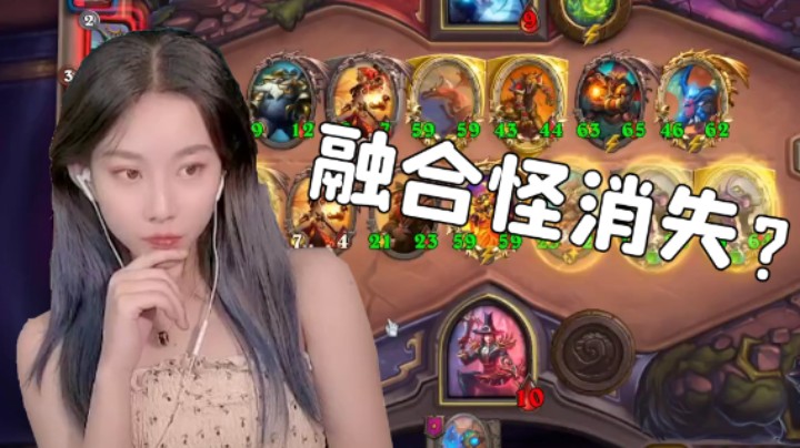 嗖的一下 就飞过去了？