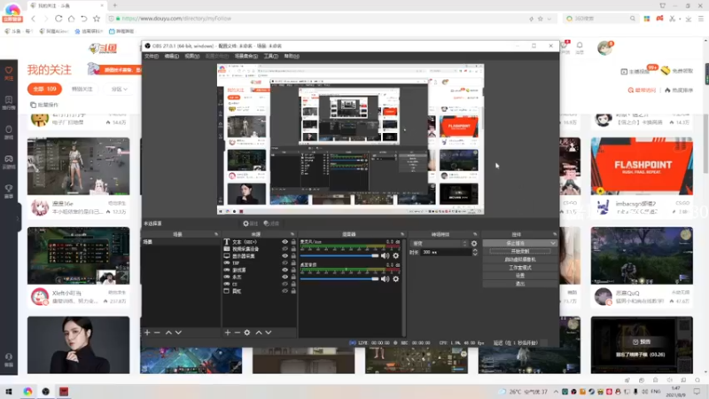 【2021-08-09 01点场】阿狸ALiovo：阿狸：长枪YYDS