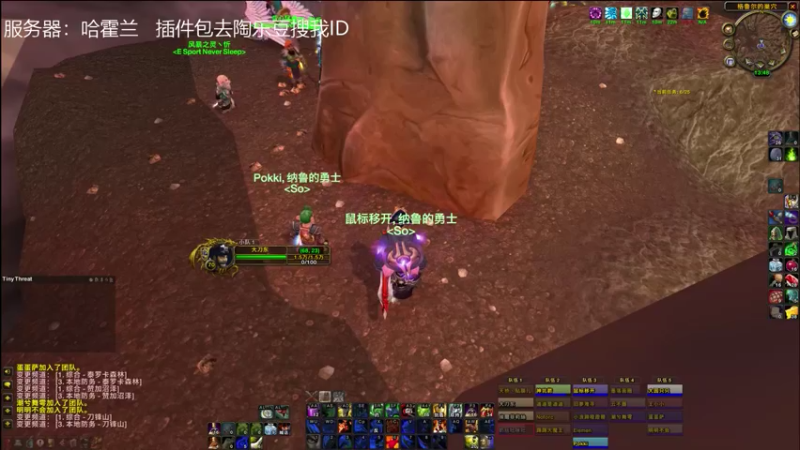 【2021-08-07 13点场】坏木杨：坏木杨-T4 团本