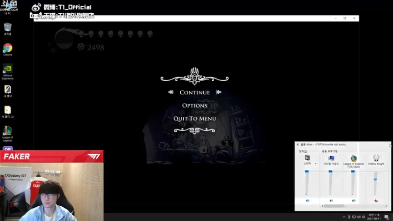 T1直播faker 英雄联盟：主播神操作，12杀结束战局，轻松获胜