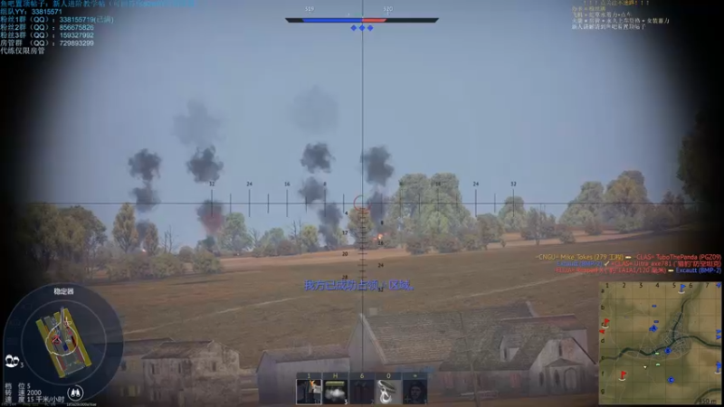 【2021-08-10 23点场】战争雷霆老铁：【战争雷霆国际服】空陆一体仿真战争网游