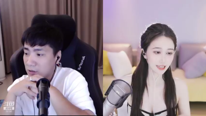 【2021-08-11 23点场】正经人令北：【令北】勇敢的正经人 十点开会