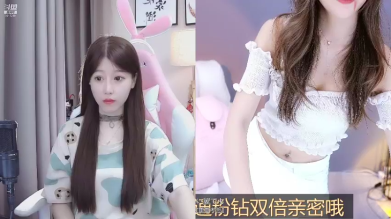 【2021-08-12 00点场】李哥儿DoubleLee：你不孤单 有我晚安 5517219