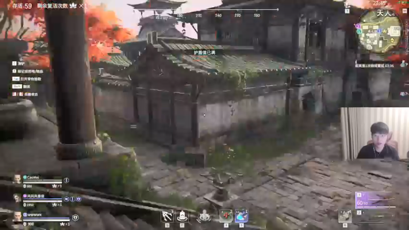 【2021-08-12 01点场】微笑：微笑：峡谷之巅