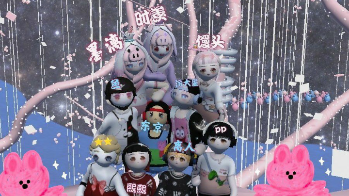 。