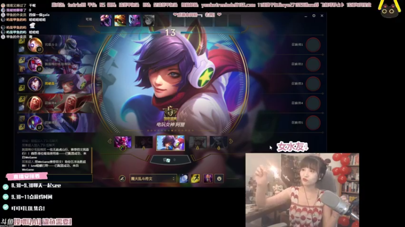 【2021-08-11 23点场】清蒸甲鱼汤：甲鱼：提前双倍，知道你们要去过节