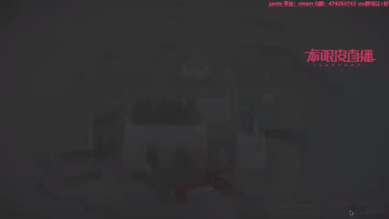 【2021-08-11 18点场】龙眼皮Lyd：细节下矿！冲击71连胜！！
