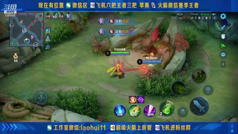 【2021-08-12 15点场】A老回：一刀流双无尽凯带粉一秒万伤瞬秒肉盾