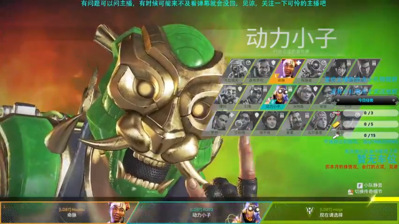 【2021-08-11 21点场】Hx恒星：恒星:越打越菜，难受