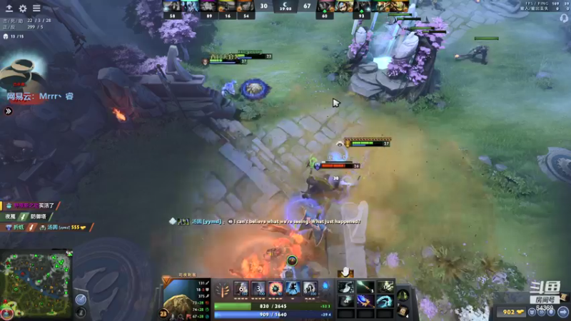 【2021-08-12 00点场】Mrrr丶1118：Mrrr丶：夏夜里的dota~搞起