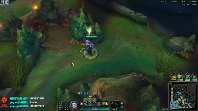 【2021-08-12 20点场】滔搏yuyanjia：娑娜之神来了！