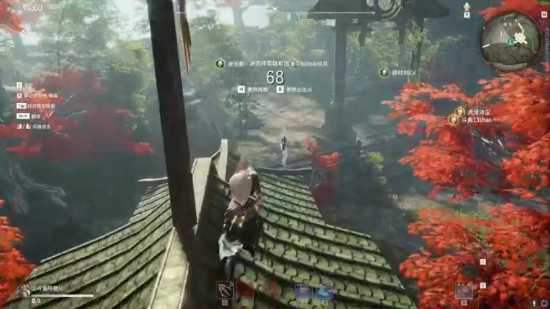 【2021-08-11 05点场】阿狸ALiovo：阿狸：长枪YYDS