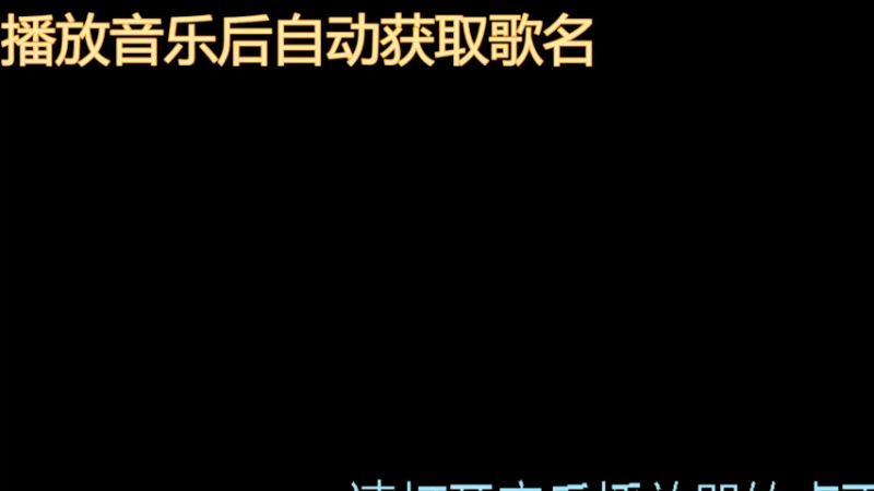 【2021-08-12 13点场】我本人特别帅：刷个食谱啦