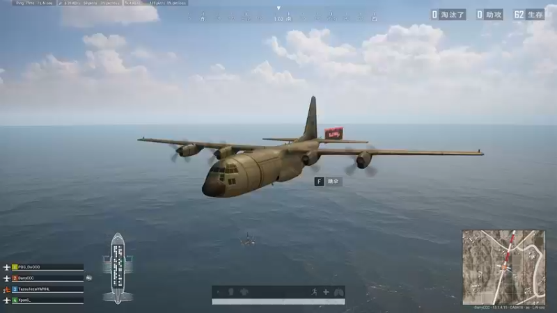 【2021-08-11 21点场】达达达达立立：2021年的夏天就这么过去了