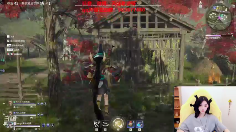 【2021-08-12 16点场】天仙老婆呀：技术女主播：打输出位！