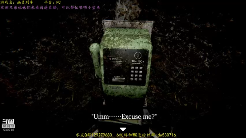 【2021-08-11 23点场】逍遥酱o：【逍遥】恐怖游戏连播！精彩刺激！好看！