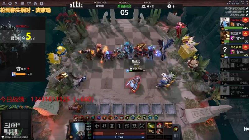 【2021-08-11 21点场】小红豆阿：在吗？能成为钻石粉丝吗