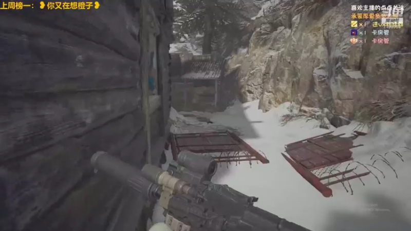 【2021-08-09 23点场】黑叔叔H：【黑叔叔】恐怖游戏体验❤多多关注