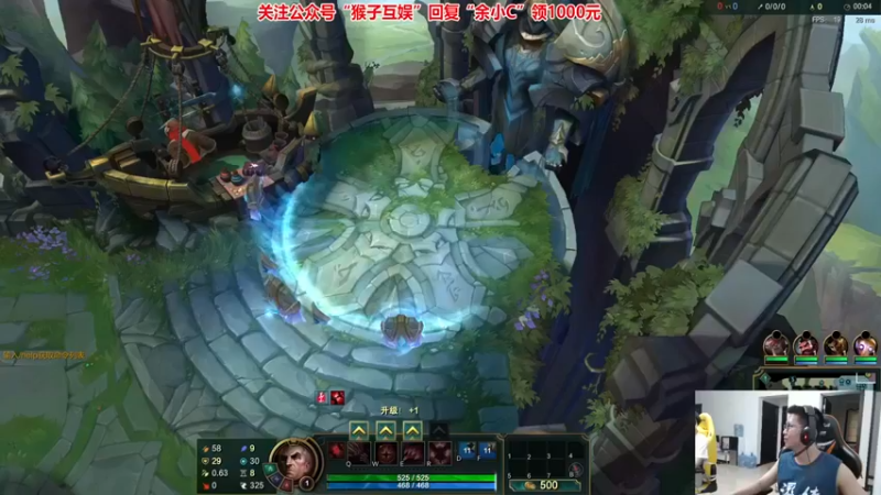 余小C真的很强第2期：7-7斯维因，以命换命，我们不亏啊