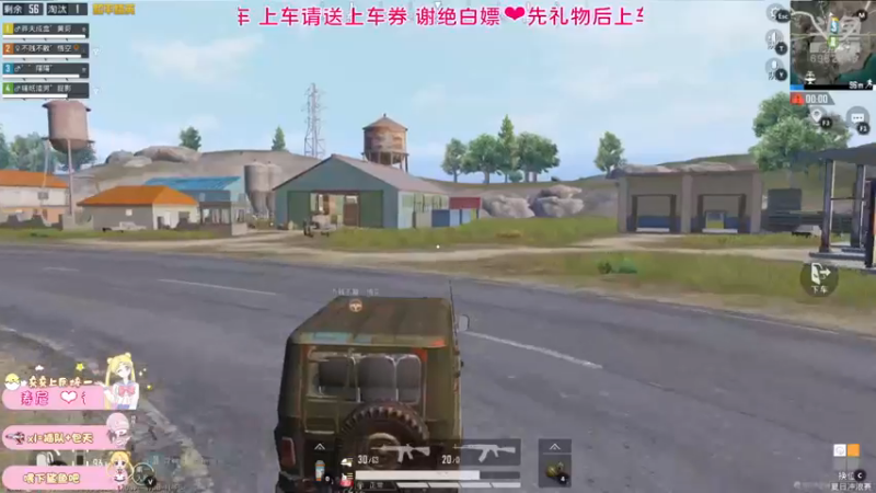 【2021-08-08 22点场】小妖静兒：海苔花生脆