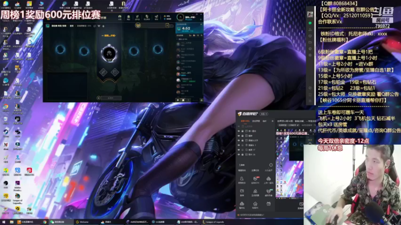 【2021-08-11 23点场】Akl托尼老师：世界顶尖阿卡丽：新版讲解，一学就会嗷！