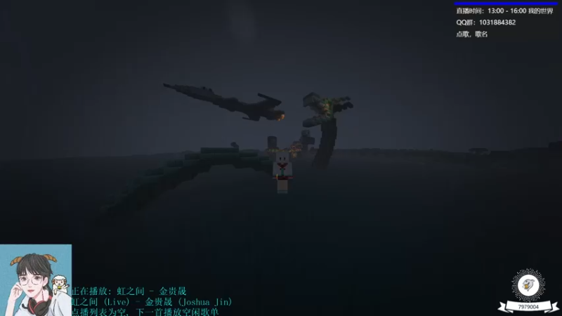 【2021-08-11 12点场】绵羊菌不是菌：绵羊菌：养老生活