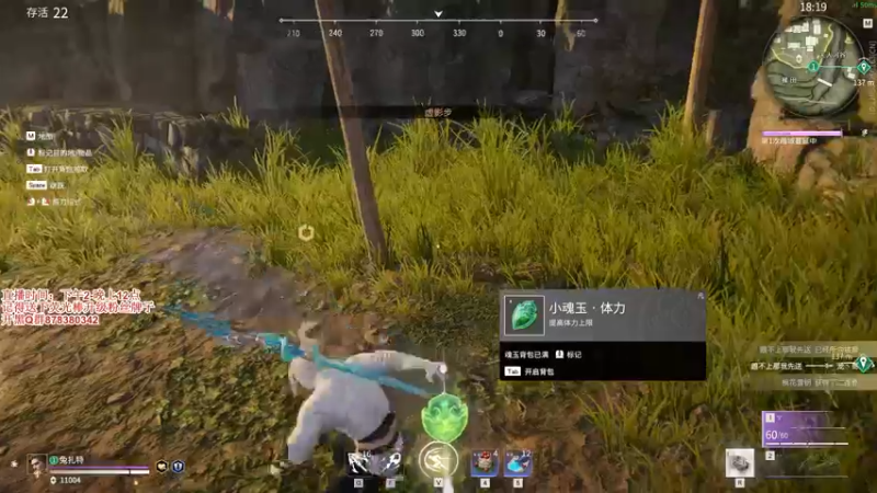 【2021-08-12 15点场】丶月咒：【月咒】季沧海新赛季冲分！！！