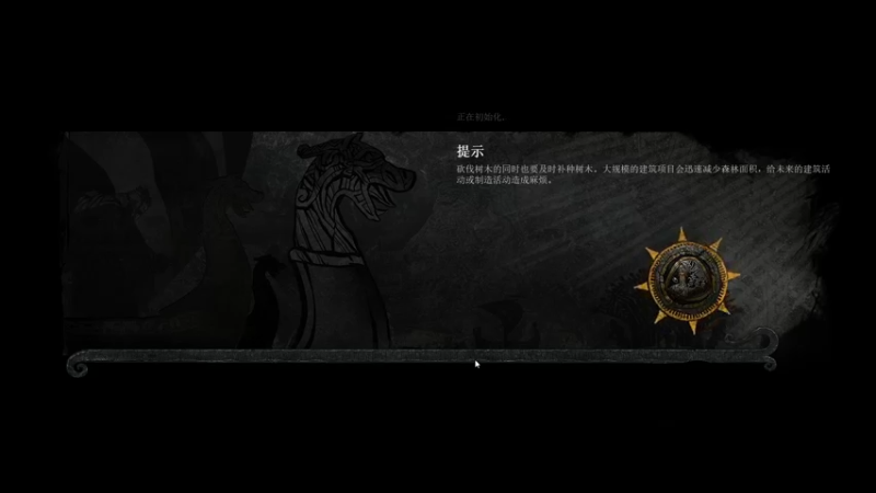 【2021-08-11 20点场】灬帝丶王灬：帝王的直播间：多人生存游戏