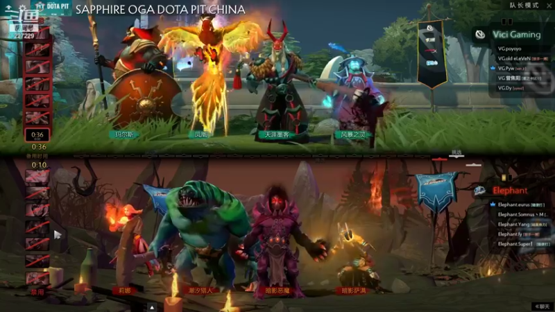 【2021-08-12 17点场】老鸡奇遇记：4点小象VS VG