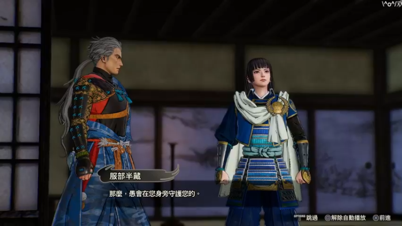 【2021-08-05 18点场】鲸沃特：PS5 龟速摸鱼\^o^/