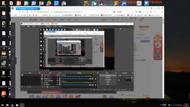 【2021-08-10 10点场】苦中做辣：燃烧，着冰冷的世界。