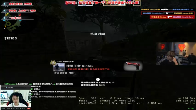 【2021-08-12 02点场】imxiaoxin：【双倍】人帅枪刚走完sao