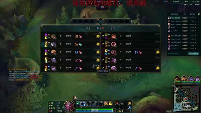 【2021-08-12 16点场】恶霸提莫：恶霸提莫，7天内上峡谷1000分