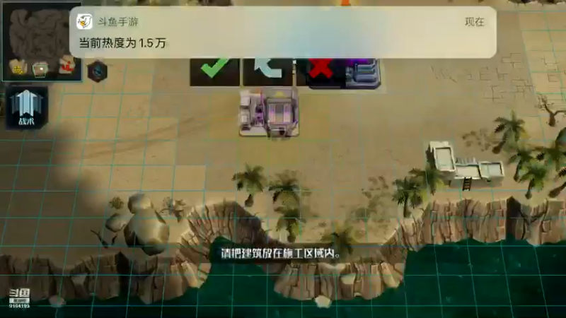 【2021-08-09 10点场】樱桃mike：全球行动喜欢