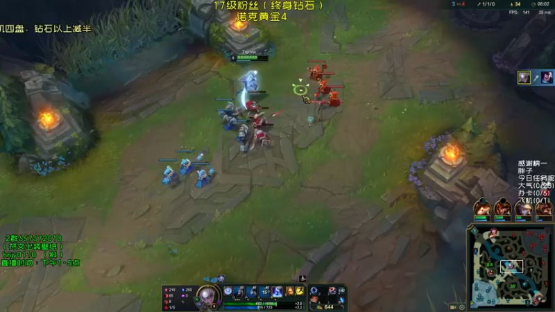 【2021-08-12 15点场】弘诺阿巴皎月：第一皎月，三级单杀四级越塔