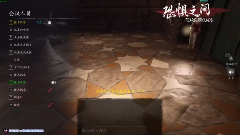 【2021-08-12 03点场】朝雾曦和：毛利和的恐惧之间