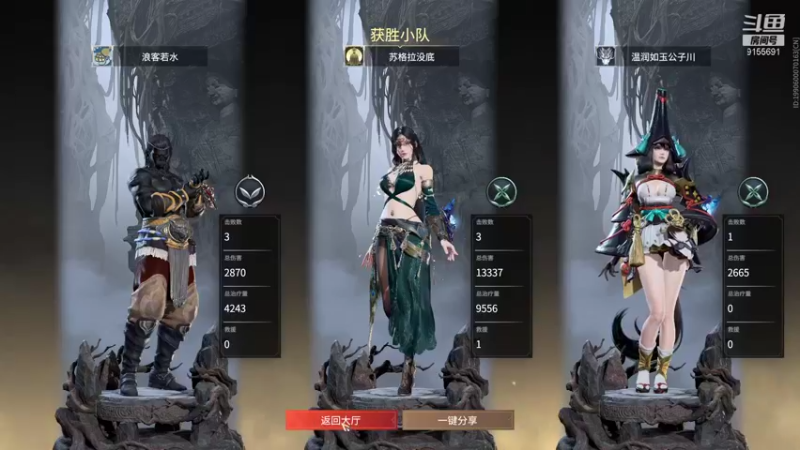 【2021-08-10 23点场】fairy小泡沫：老实巴交的老实人