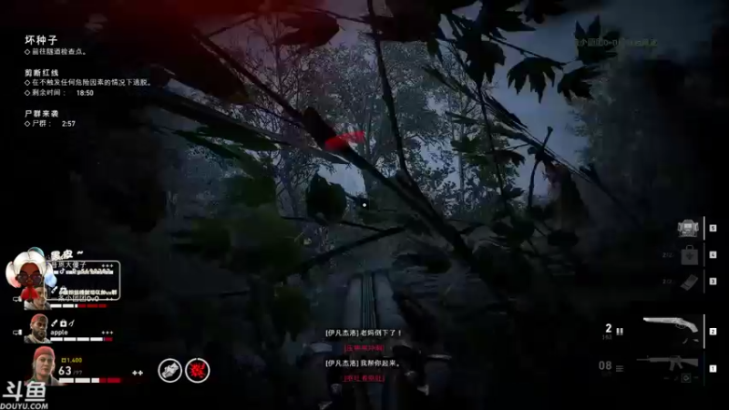 【2021-08-09 21点场】别问问就黑皮：【内蒙古】你们今天吃饭了么？